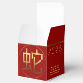 Snake Jaar 2025 Goudreliëfsymbool C Vierbox Bedankdoosjes (Geopend)