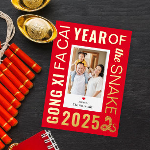 Snake Lijst FOLIE Happy Chinees Nieuwjaarskaart Folie Feestdagenkaart