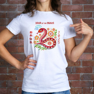 Snake Papercut Rode Chinese Maan Nieuwjaar 2025 T-shirt