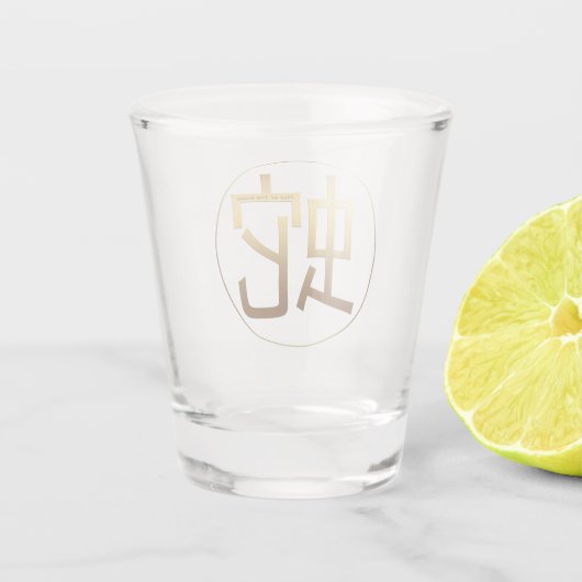 Snake Year Gold embossed-effect Symbool heet glas (Achterkant)