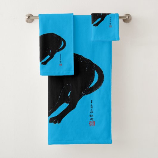 Snarling sissen zwart japans kat bad handdoek (Insitu)