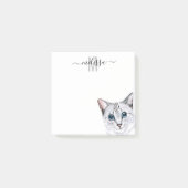 Sneaky Peking Cat Waterverf Monogram Naam Post-it® Notes (Voorkant)