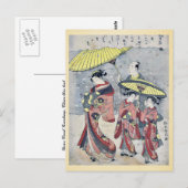 sneeuw van Suzuki, Harunobu Ukiyoe Briefkaart (Voorkant / Achterkant)