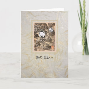 Sneeuwmensen "雪の思い出” Kaart