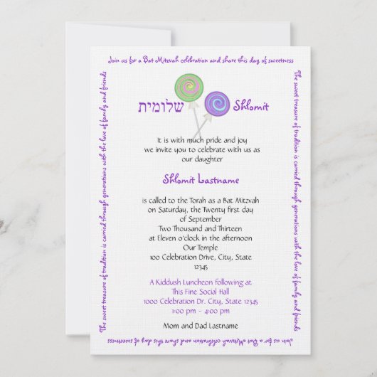 Snoep Treasures Bat Mitzvah Kaart (Voorkant)