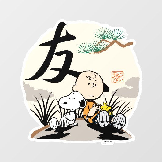 Snoopy, Charlie Brown en Woodstock - Friend Raamsticker (Vel)