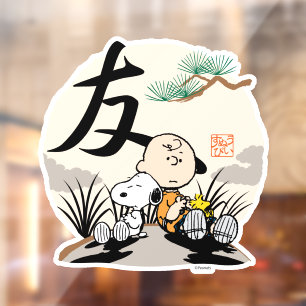 Snoopy, Charlie Brown en Woodstock - Friend Raamsticker