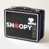 Snoopy Japanse Typografie Grafisch (Achterkant)