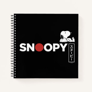 Snoopy Japanse Typografie Grafisch Notitieboek