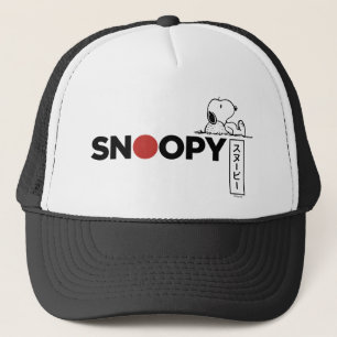 Snoopy Japanse Typografie Grafisch Trucker Pet