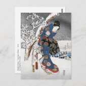 Snow Geisha Briefkaart II (Voorkant / Achterkant)