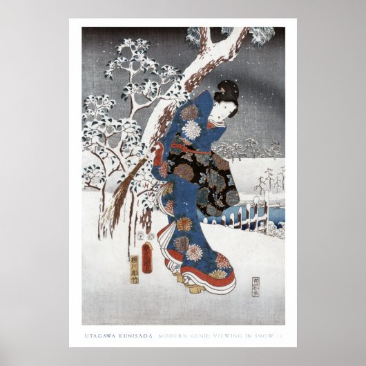 Snow Geisha Poster 2 (Voorkant)
