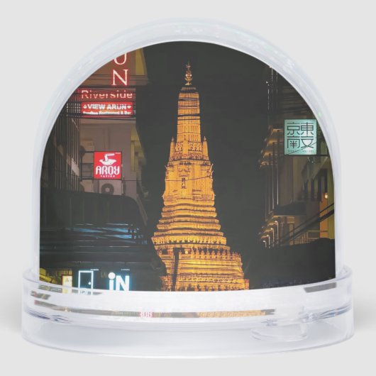 Snow Globe (Arrière)