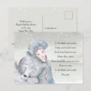 Snow Princess Beer Bleak Midwinter Lyrics Holiday  Briefkaart