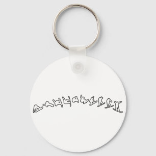 Snowboard Jump Sleutelhanger