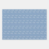 Snowflake Airplane on blue -  Inpakpapier Vel (Voorkant 3)