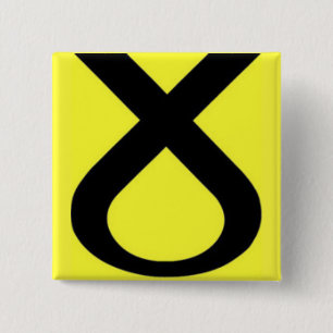 SNP-Logo Vierkante Button 5,1 Cm