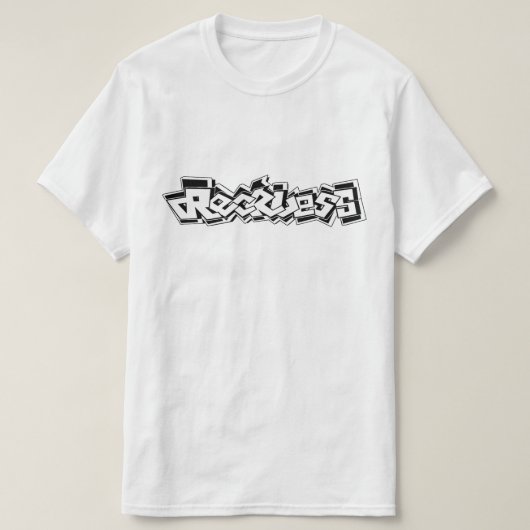 So Reckless  T-shirt (Design voorkant)