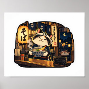 Soba Shop Kat — Laatste Bestelling Poster Japans