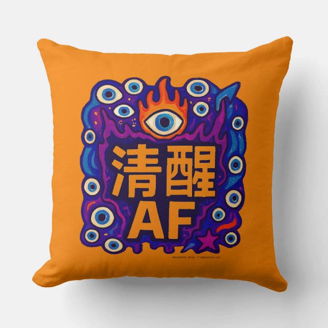 Sober AF - Chinois - Coussin décoratif (Recto)