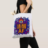 Sober AF - Chinois - Sac fourre-tout (De près)