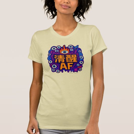 Sober AF - Chinois - T-Shirt (Devant)