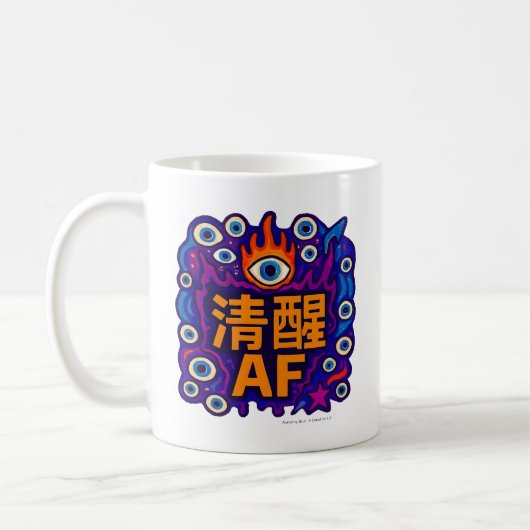 Sober AF - Chinois - Tasse (Gauche)