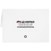 SOBER Retro 60's Art Psychedelic (Dos Horizontal)