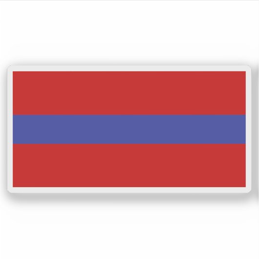 Socialistische Sovjetrepubliek Armenië (1952-1990) Sticker (Voorkant)