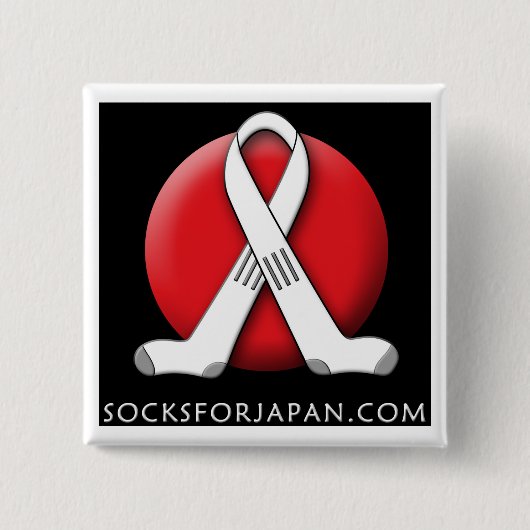 Socks voor Japanse Button (Voorkant)