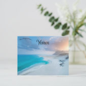 Socotra Jemen Briefkaart (Staand voorkant)