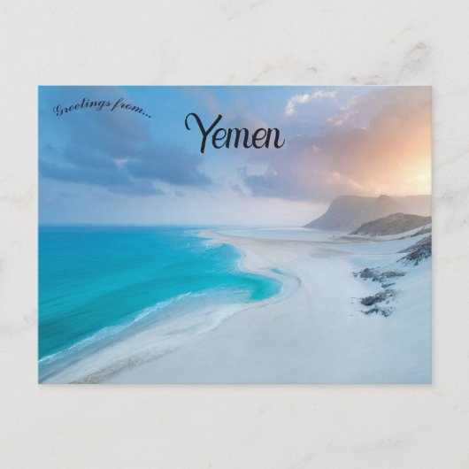 Socotra Jemen Briefkaart (Voorkant)