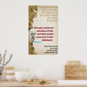 SOCRATES-beroemde quote - Valse woorden Poster (Keuken)