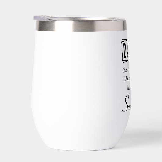 Soeur de danse (Droite)