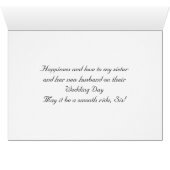 SOEUR DE SMOOTH RIDE SUR VOTRE MARIAGE (Intérieur Horizontal (Bas))