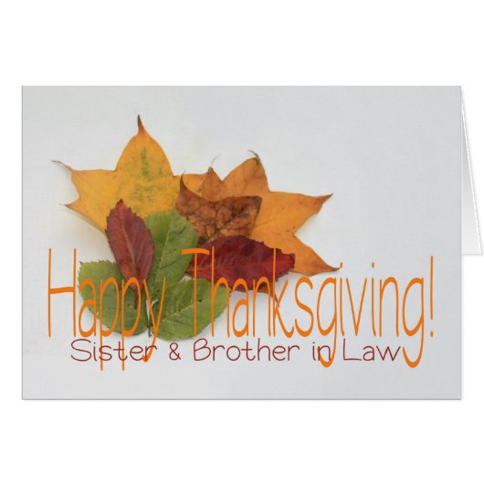 Soeur et Frère en droit, grâces feuillage (Devant horizontal)