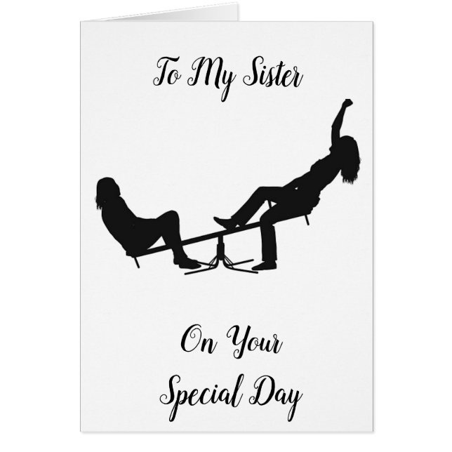 ***SOEUR*** ÊTRE VOTRE SIS EST TELLEMENT AMUSANT (Devant)