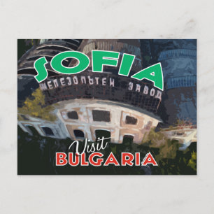 Sofia, bezoek Bulgarije Briefkaart