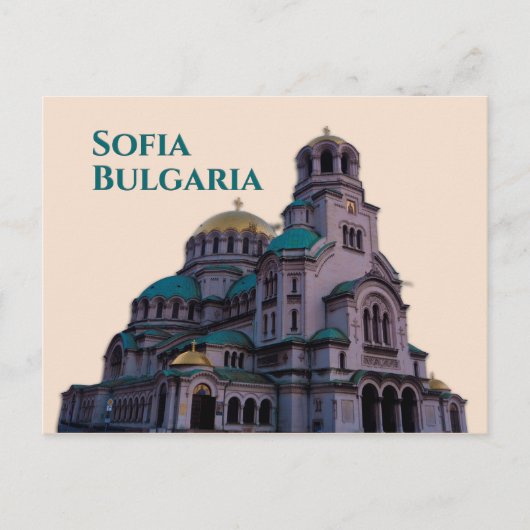 Sofia Bulgarije: Alexander Nevsky Cathedral Briefkaart (Voorkant)