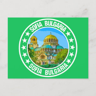Sofia Bulgarije Briefkaart