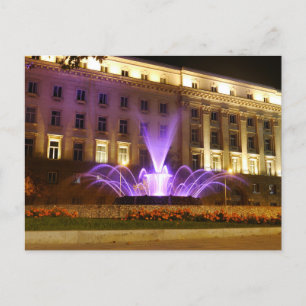 Sofia, Bulgarije Briefkaart