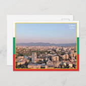 Sofia - Bulgarije Briefkaart (Voorkant / Achterkant)