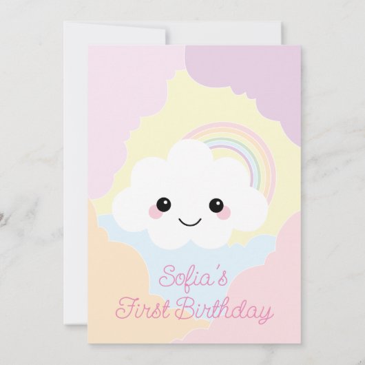 Sofia Cloud Première Invitation d'anniversaire (Dos)