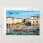 Sofia vintage briefkaart (Voorkant / Achterkant)