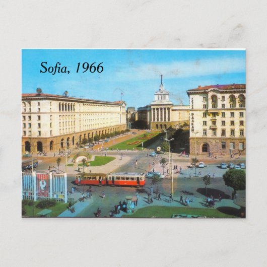 Sofia vintage briefkaart (Voorkant)