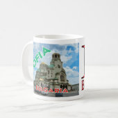 Sofia, Visite Bulgarie J'Aime Le Café Mug (Devant gauche)