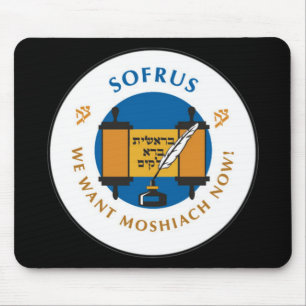 Sofrus Muismat