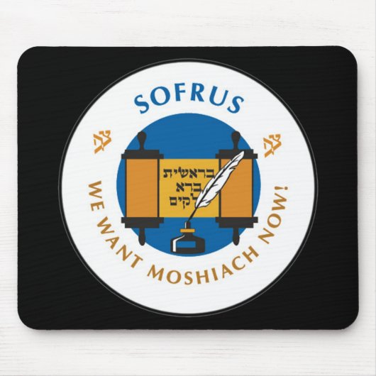 Sofrus Muismat (Voorkant)