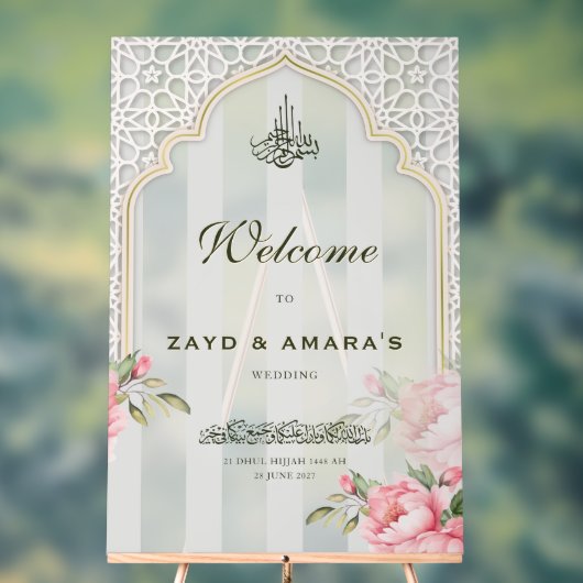 Soft Grey & Florals Islamic Wedding Acrylic Sign (Neutre)