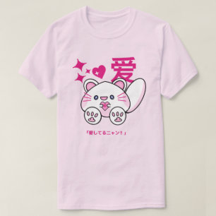 Soft & Kawaii – Pastel Roze Kat T-shirt 💕🐾